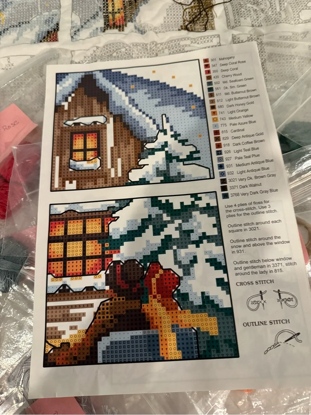 Vintage Herrschners Happy Holidays Lap Quilt Cross Stitch Kit Christmas #52-001